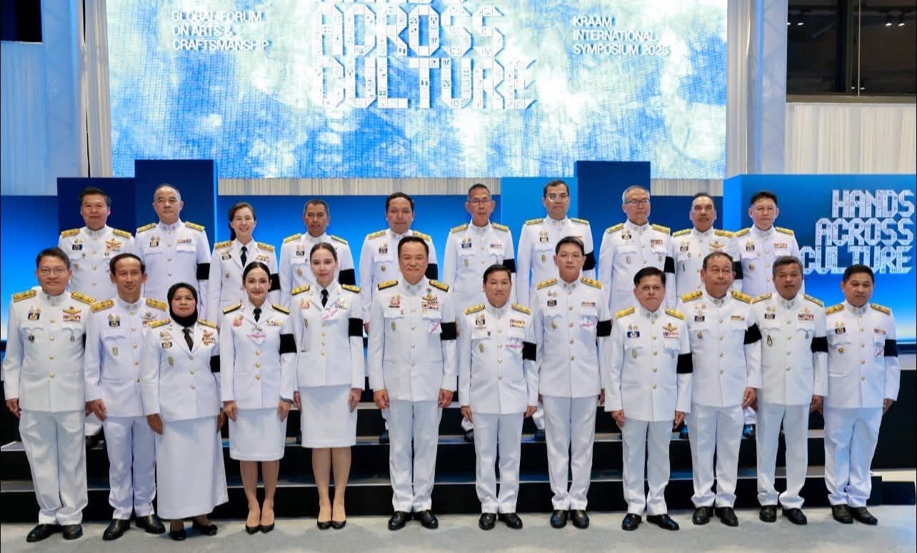 สมเด็จพระเจ้าลูกเธอ เจ้าฟ้าสิริวัณณวรี นารีรัตนราชกัญญา เสด็จไปทรงเป็นองค์ประธานเปิดงานและร่วมรับฟังการบรรยายงานวิชาการ Kraam International Symposium 2025 ภายใต้แนวคิด “HANDS ACROSS CULTURE” ซึ่งจัดขึ้นระหว่างวันที่ 19-22 พ.ย. 68 ณ ศูนย์การค้าเอ็มสเฟียร์ จัดโดย กรมการพัฒนาชุมชน กระทรวงมหาดไทย