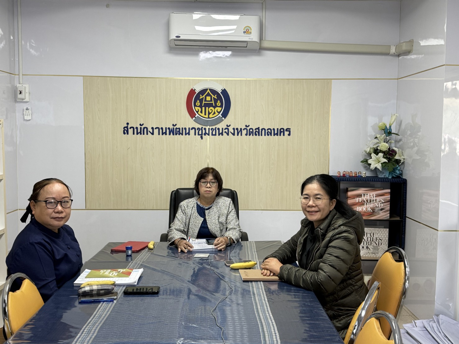 พช. สกลนคร ร่วมประชุมกรมการพัฒนาชุมชน ครั้งที่ 11/2568 ผ่านระบบ Video Conference ขับเคลื่อนงานพัฒนาชุมชน สู่เศรษฐกิจฐานรากมั่นคง ชุมชนเข้มแข็งอย่างยั่งยืน