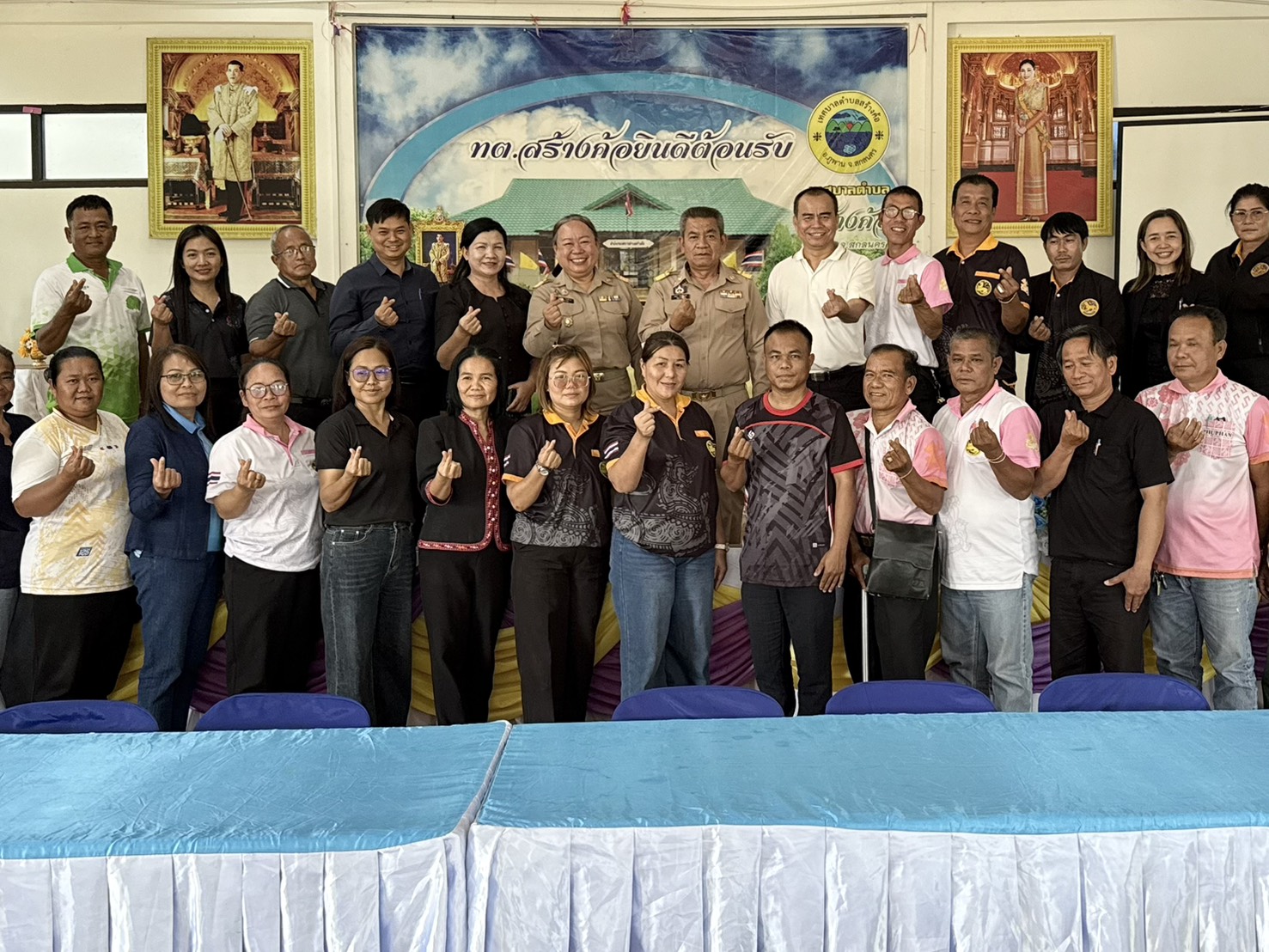    พช. สกลนคร เดินหน้าจัดทำสารสนเทศตำบลต้นแบบ ยกระดับคุณภาพชีวิตชุมชน