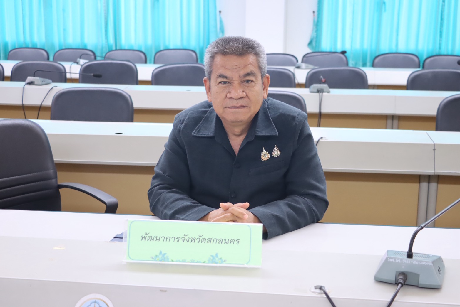 พช. สกลนคร ผนึกกำลังขับเคลื่อนแผนพัฒนาสังคมจังหวัด มุ่งบูรณาการทุกภาคส่วน สร้างคุณภาพชีวิตที่ยั่งยืน