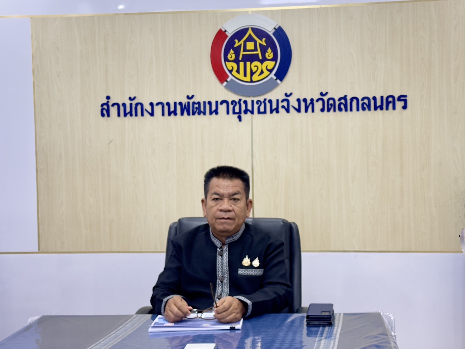 พช. สกลนคร ร่วมประชุมส่วนกลาง ติดตามมาตรการยกระดับประสิทธิภาพราชการ ปี 2569 เดินหน้าขับเคลื่อนตัวชี้วัดสู่เป้าหมายเดียวกันทั่วประเทศ