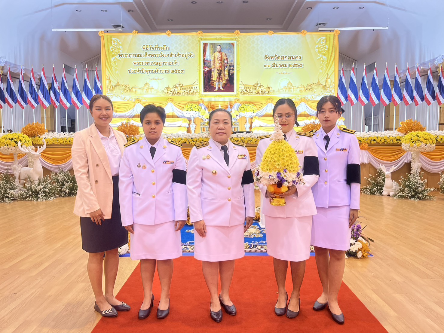           พช. สกลนคร ร่วมพิธีวางพุ่มดอกไม้และถวายราชสดุดี เนื่องในวันมหาเจษฎาบดินทร์ ประจำปี 2569