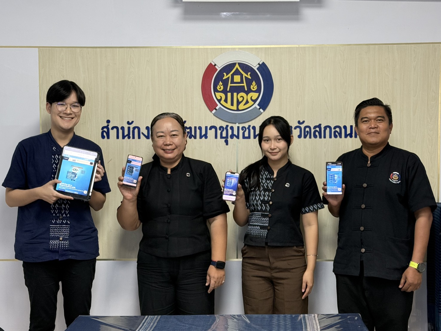     พช.สกลนคร เดินหน้าเต็มกำลัง! ปั้นพัฒนากรรุ่นใหม่ ใช้ CDD AI – “Click ชุมชน” เสริมแกร่งก่อนลงพื้นที่จริง