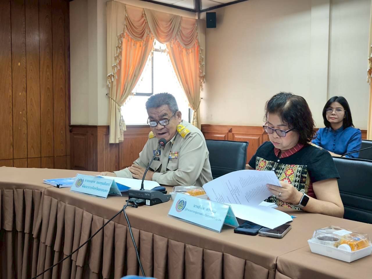  พช. สกลนคร เดินหน้ายกระดับ OTOP! ถก KBO ดัน 20 ผลิตภัณฑ์สู่ตลาด เพิ่มมูลค่า-สร้างนวัตกรรม