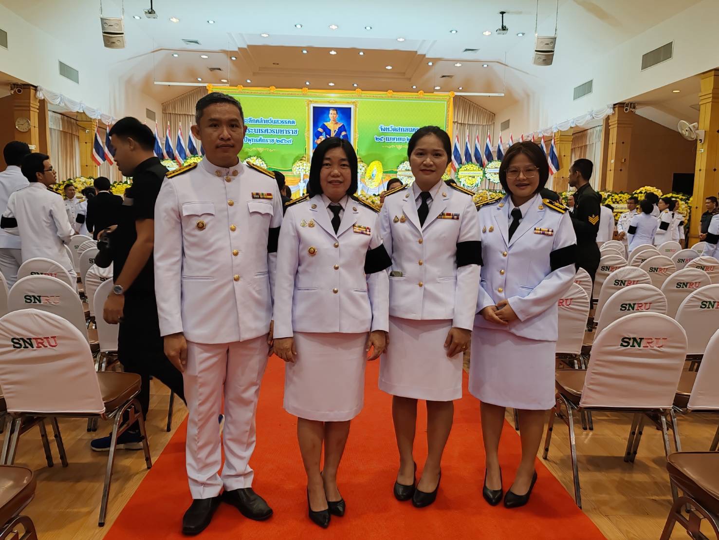  พช.สกลนคร ร่วมพิธีวางพวงมาลา น้อมรำลึกในพระมหากรุณาธิคุณ “สมเด็จพระนเรศวรมหาราช” ประจำปี 2569