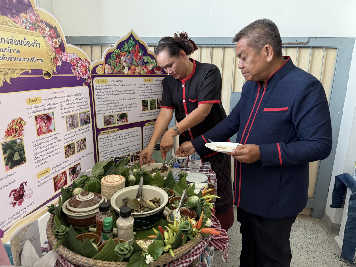 พช.สกลนคร ร่วมเชิดชูอาหารถิ่น คัดเลือกเมนูเด่น “1 จังหวัด 1 เมนู” สืบสานภูมิปัญญาอาหารพื้นถิ่น