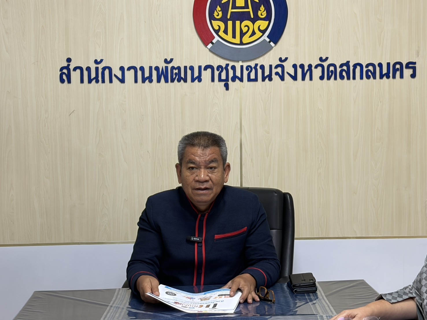  พช.สกลนคร ติดตามขับเคลื่อนงานพัฒนาชุมชน 4.0 เร่งยกระดับกองทุนชุมชน–ส่งเสริม “ไหใหญ่ล้น ไหเล็กไม่เต็ม” สร้างความมั่นคงทางอาหารสู่ 200 ครัวเรือน