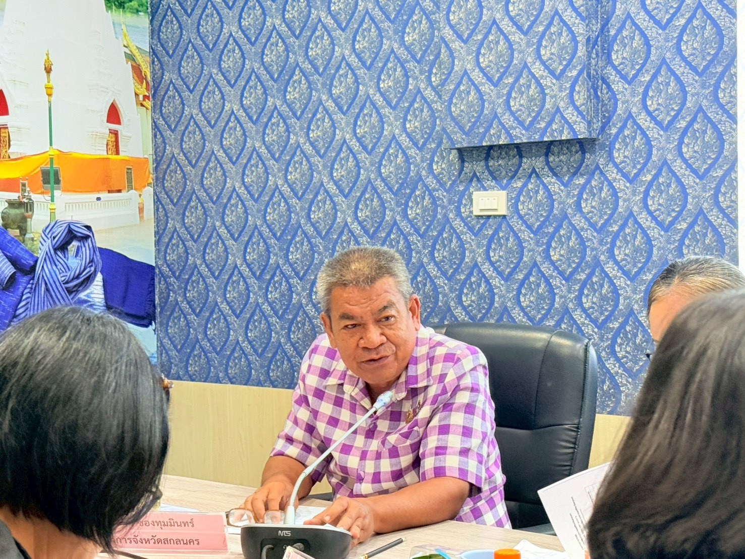  พช.สกลนคร ขับเคลื่อนกองทุนพัฒนาบทบาทสตรี เดินหน้าเสริมพลังเศรษฐกิจฐานราก สมาชิกทะลุเป้ากว่า 4 แสนคน