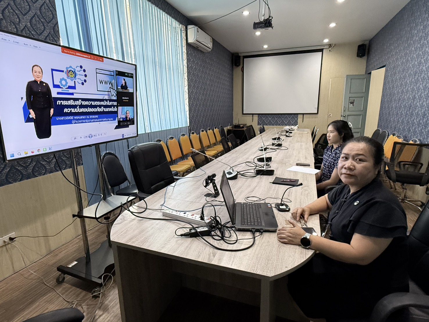    พช.สกลนคร เข้มความปลอดภัยไซเบอร์ เดินหน้ากองทุนแม่ของแผ่นดิน ผ่านประชุมออนไลน์ 18 อำเภอ