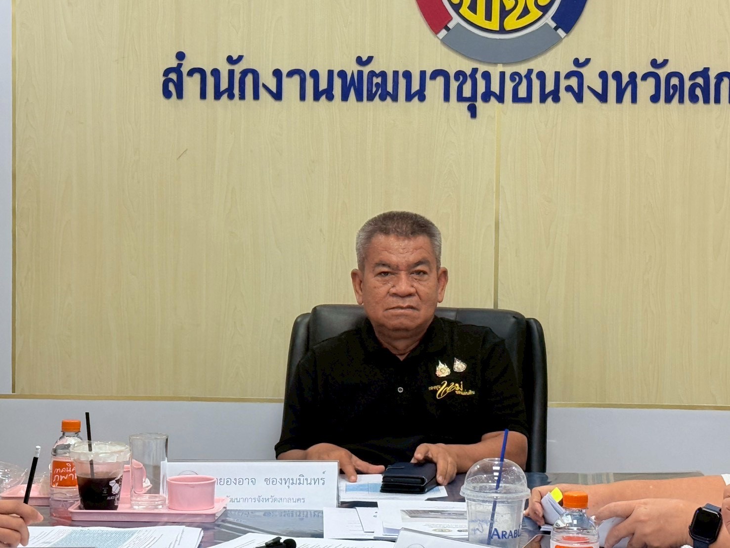     พช.สกลนคร เดินหน้าคัดเลือกเครือข่ายกลุ่มออมทรัพย์เพื่อการผลิตต้นแบบ ยกระดับธุรกิจชุมชนสู่ความเข้มแข็งอย่างยั่งยืน