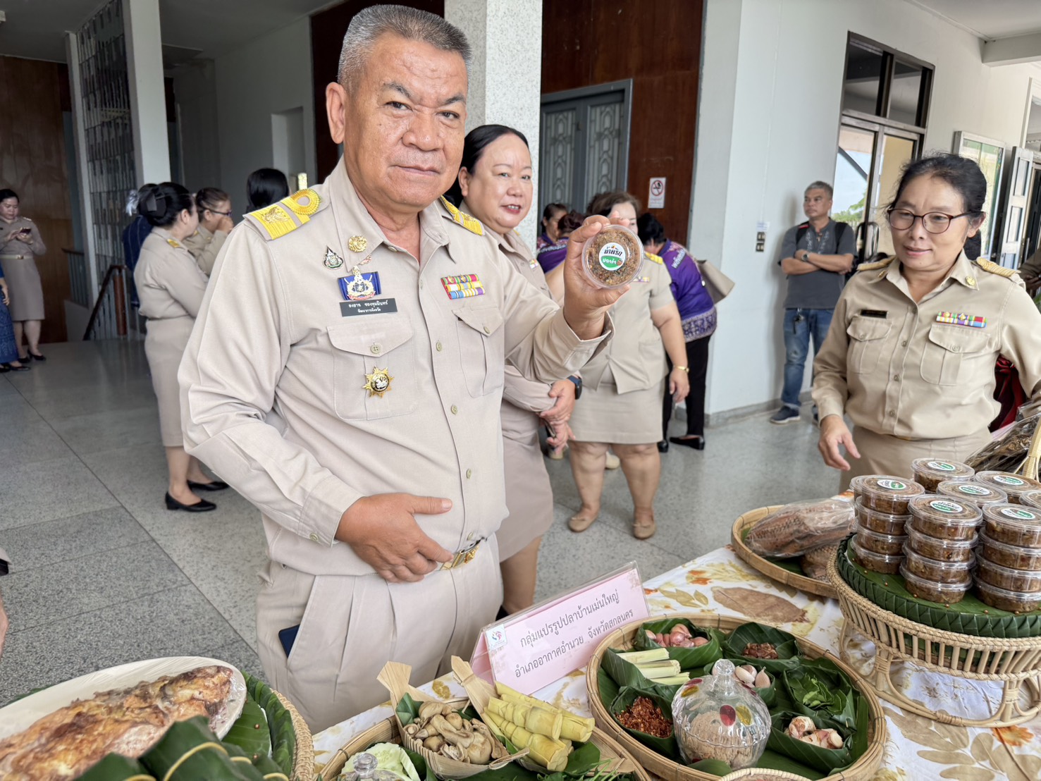   พช.สกลนคร คัดเลือกคนกองทุนพัฒนาบทบาทสตรีดีเด่น ปี 2569 เชิดชูสตรีต้นแบบ สร้างเครือข่ายเข้มแข็ง ขับเคลื่อนชุมชนสู่ความยั่งยืน