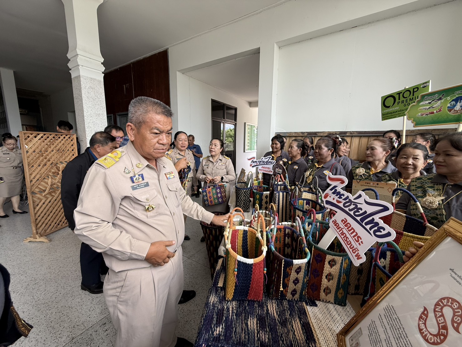  พช สกลนคร คัดสรรกิจกรรมพัฒนาชุมชนดีเด่น ประจำปี 2569 จังหวัดสกลนคร