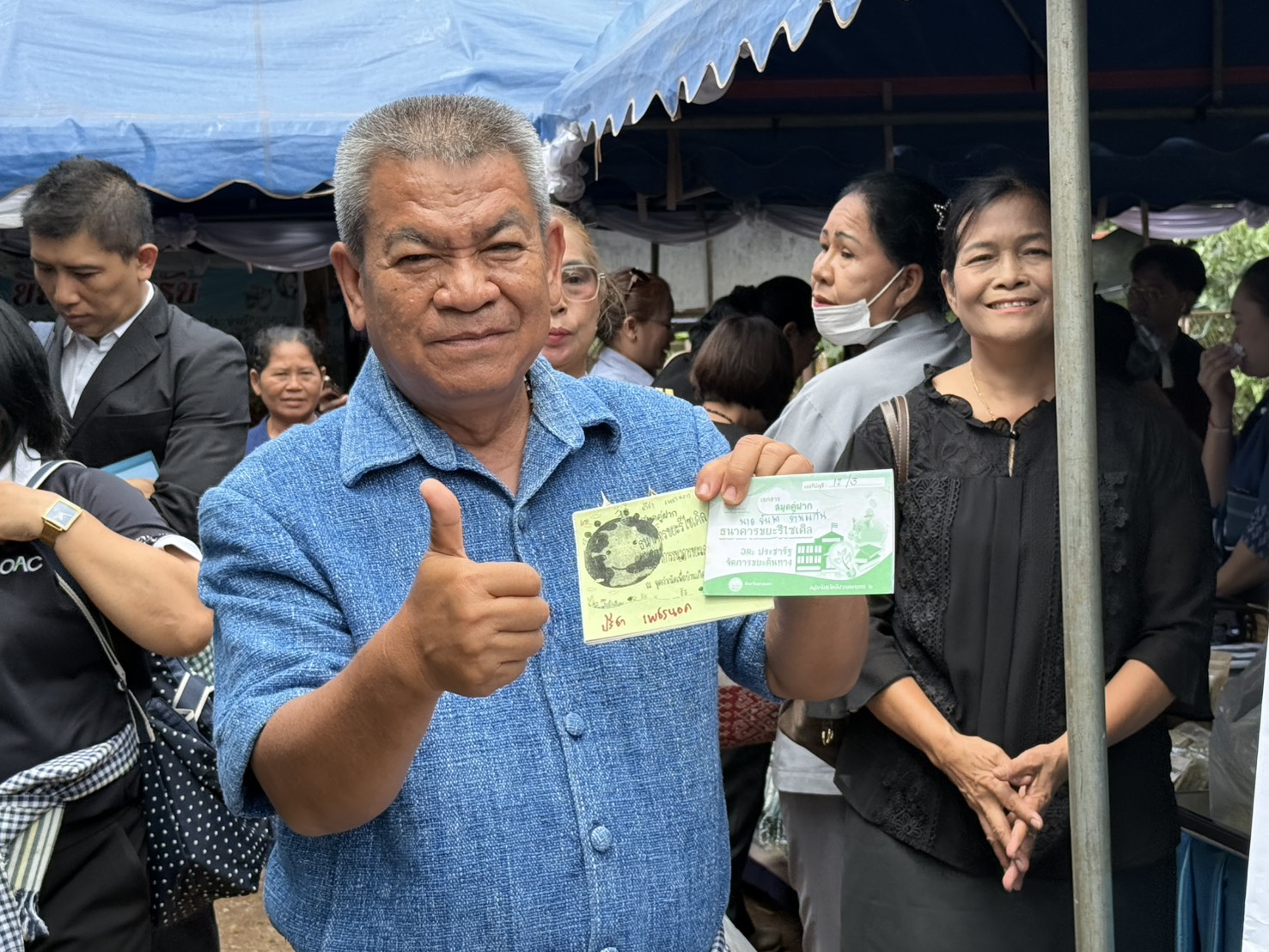 พช.สกลนคร คัดสรรหมู่บ้านเศรษฐกิจพอเพียง “อยู่เย็น เป็นสุข” ประจำปี 2569 เฟ้นหาต้นแบบชุมชนเข้มแข็ง สู่การพัฒนาที่ยั่งยืนตามหลักปรัชญาของเศรษฐกิจพอเพียง