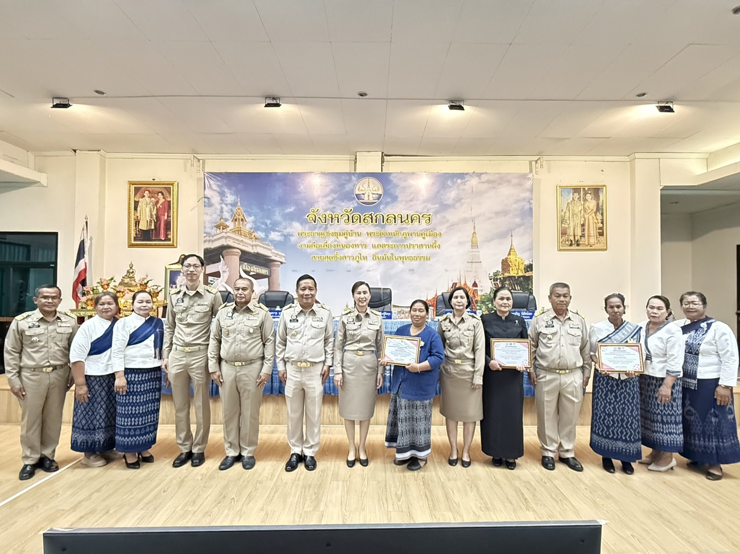     พช.สกลนคร เชิดชู “คนกองทุนพัฒนาบทบาทสตรีดีเด่น” ประจำปี 2569 ยกย่องพลังสตรีต้นแบบ ขับเคลื่อนชุมชนเข้มแข็งสู่การพัฒนาที่ยั่งยืน